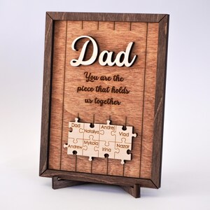 Personalized Fathers Day Gift From Kids, Dad With Family Names Puzzle, You Are the Piece That Holds Us Together, Gift for Dad and Grandpa