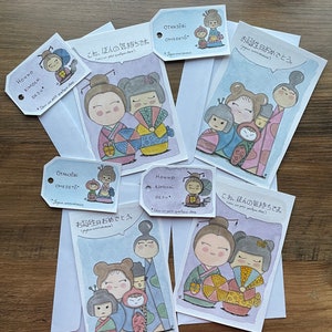 Cartes et étiquettes cartonnées assorties uniques : Joyeux anniversaire & Plaisir d'offrir