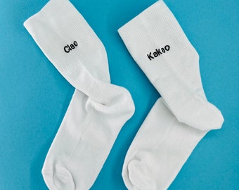 Ciao Kakao | Bestickte Socken Tennissocken Weiß mit Spruch