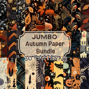 ジャンボ秋紙バンドル | デジタルパターン | ハロウィーンデザイン | 秋の幾何学模様