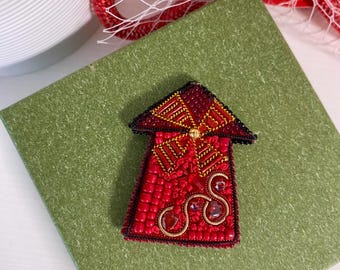 Rare Moulin Rouge Brooch - Famous Red Mill in France! Small Beaded Moulin Rouge Brooch. Red Accent Brooch.