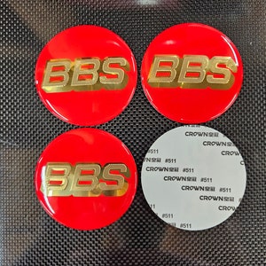 RED/GOLD BBS center cap 56mm, 60mm, 65mm, 70mm