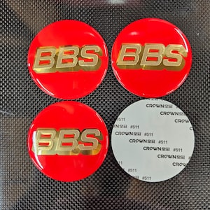 BBS Red & Gold Wheel Center Caps | 45 mm · 56 mm · 60 mm · 65 mm · 70 mm | Domed Resin Emblem Decals (Set of 4)