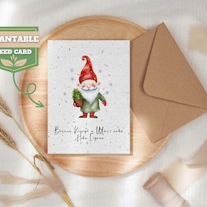 Cartão de Natal búlgaro, Cartão de sementes plantáveis, Papel de sementes biodegradável, Presente amigo das abelhas, Cartão de Natal ecológico, Cartão de felicitações festivo
