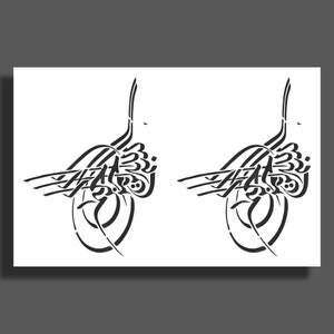 Puede incluir: Dos diseños de caligrafía idénticos en blanco y negro sobre un fondo blanco. Los diseños presentan líneas fluidas y detalles intrincados, que se asemejan a pájaros estilizados o motivos florales. La obra de arte es simétrica y parece ser una impresión digital.