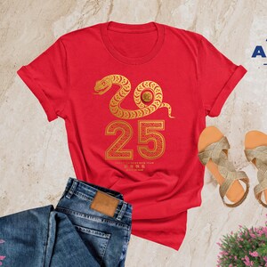 Chinese New Year 2025 Snake Shirt, Year of the Snake 2025 Tshirt, Lunar New Year Clothing, Chinese New Year Tee, Floral Snake Chinese Tee
