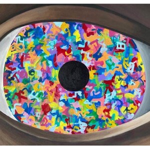 Painting- &quot;False Mirror&quot;