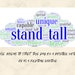 Poetry Ebook, Stand Tall, Inspirational Poems for Kids, Positive Affirmations for Kids, Rhyming ...