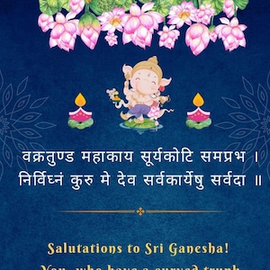 Sanskriet Shloka, afdrukbaar Sanskrietcitaat, wijsheid die goddelijkheid aanbiedt aan Lord Ganesha voor wijsheid en voorspoed, Sanskriet tot Engelse poster.