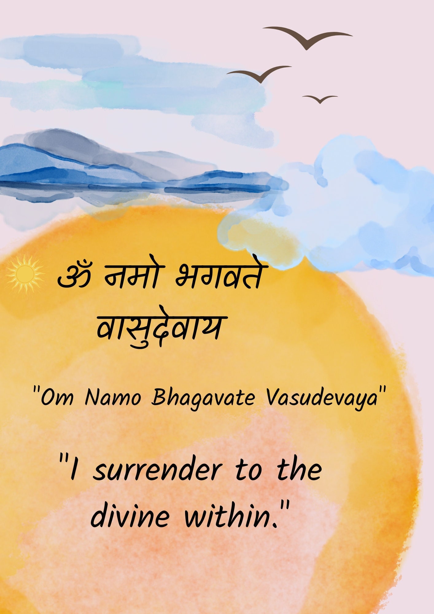 Sanskrit Shloka, Printable Sanskrit Quote, Wisdom Offering Divinity to