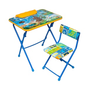 Kids Furniture Set - Table and Chair