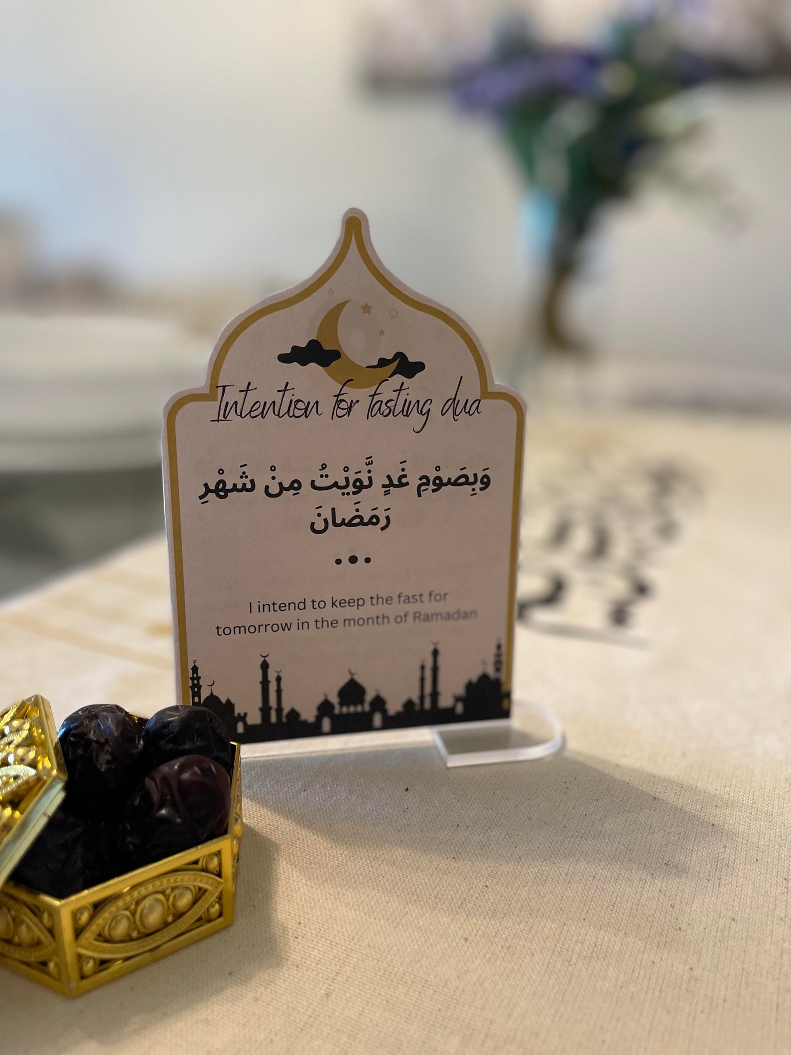 ramadan fast intention dua