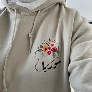 Free Syria T-Shirt, Hoodies, Sweatshirts, baby, youth | Unisex Freedom & Solidarity Tee | Show Support for Syria | Custom Colors and Sizes
