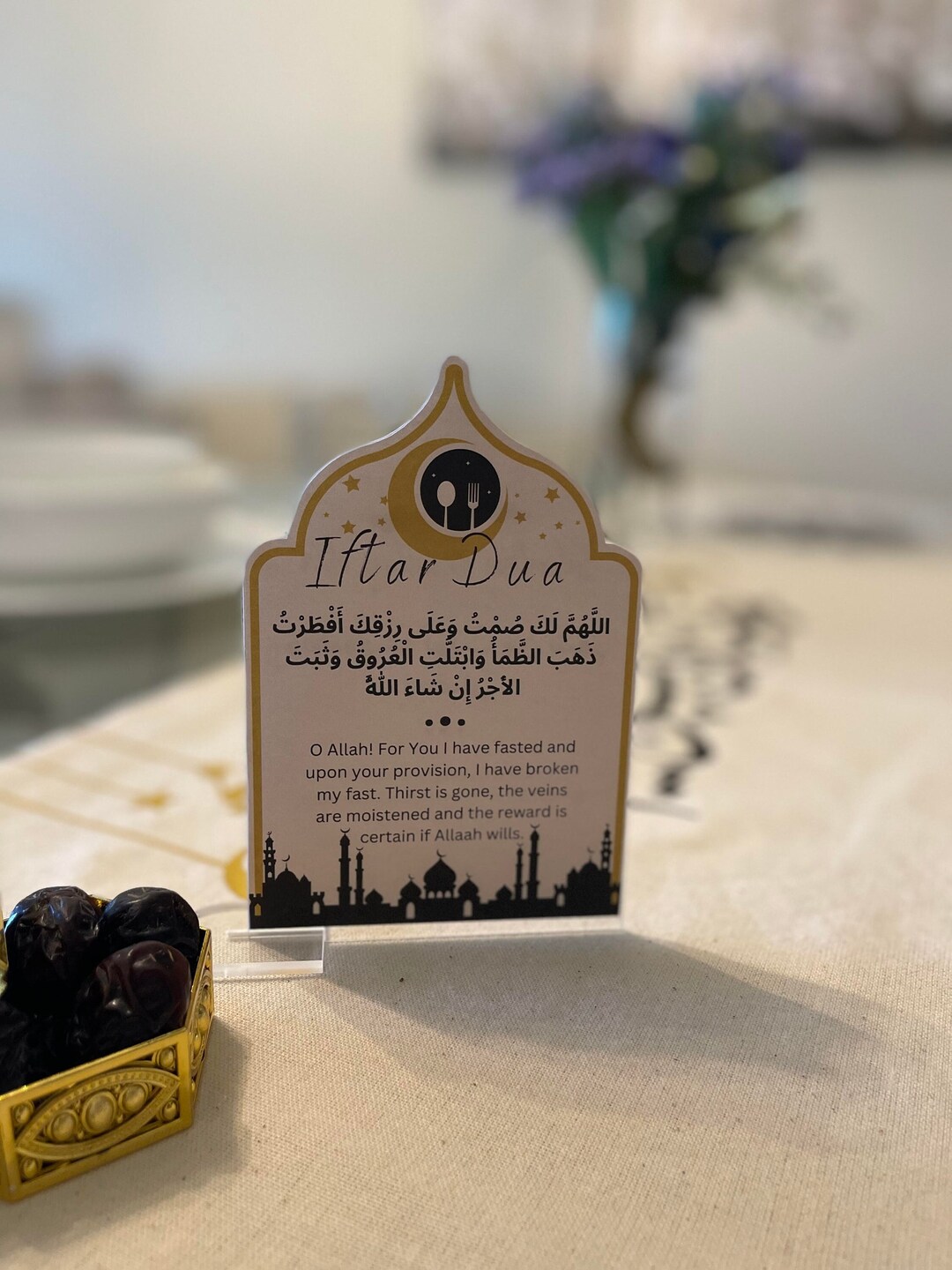 ramadan fast intention dua