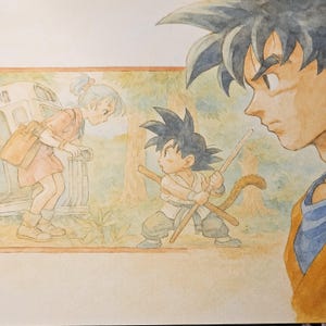 Póster A4 con acuarela inspirado en Dragon Ball - Arte personalizado hecho por fans - Papel de alta calidad [S1-002]