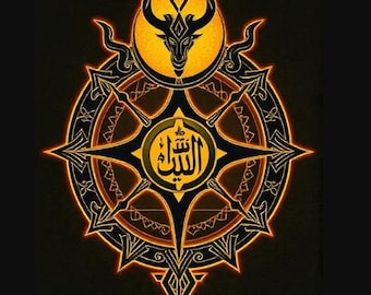 Siccin Taweez – Gateway to Infernal Dominion Through Thelema