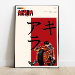 Akira ポスター Akira”, Original Release Japanese Movie Poster 1987, B2 Size