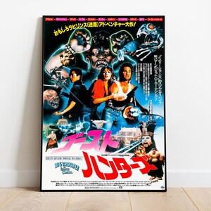 リトル・エンジェル　USオリジナル映画ポスター リトル・エンジェル USオリジナル映画ポスター Amazon.co.jp