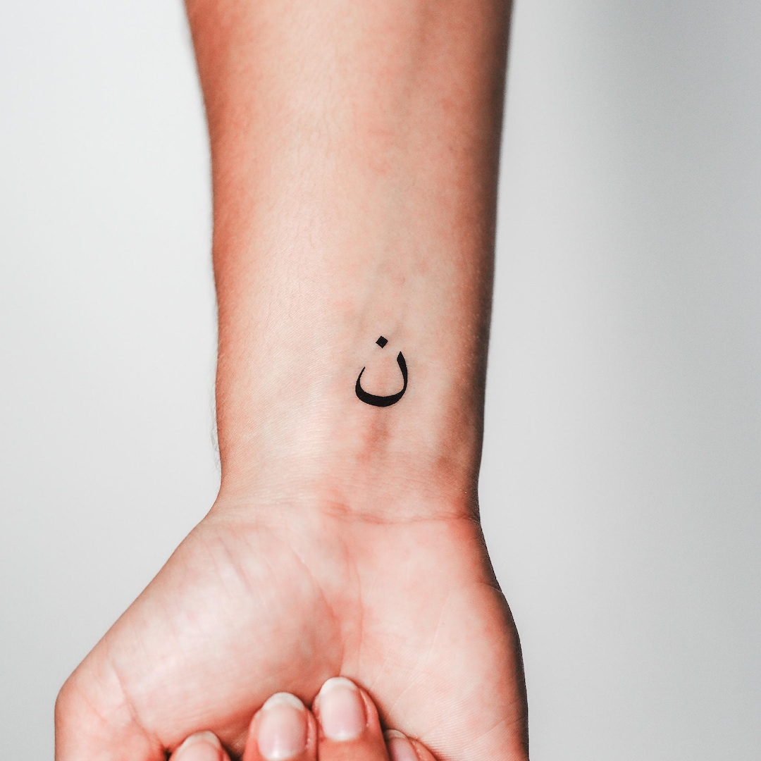 Noon Letter Temporary Tattoo (set of 3) - Etsy