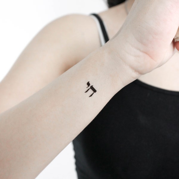 Chai Temporary Tattoo (Set of 3)