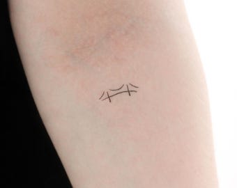 Minimalistisch Brücke temporäres Tattoo (3er Set)