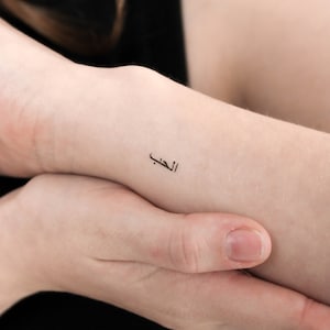 Arabic For Love Temporary Tattoo (Set of 3)