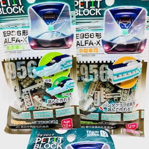 5-Car Micro Brick Shinkansen ALFA-X Train Set – Petti Block Japan Building Kit – Budget-Friendly Gift for Train Fans -Nano block Style Train
