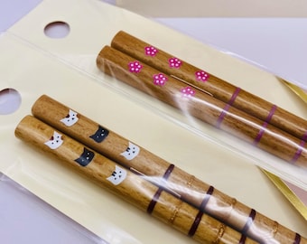 Japanese Wooden Chopsticks with Cat or Sakura - Mt Fuji Chopsticks - Made in Japan - Chopsticks for Adult - Cherry Blossom Chopsticks
