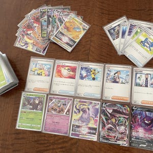 100 Japanese Pokmon Cards Bundle | 16 Rare V, Vmax, Vstar, EX Cards | Shiny & Holo | Collectible Set - Etsy 100 Japanese Pokmon Cards Bundle | 16 Rare V, Vmax, Vstar, EX Cards | Shiny & Holo | Collectible Set - Etsy