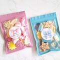 Personalised Baby Shower Favour - Custom Sweet Pouches Favour Bags - Favor Party Bag Filler Gift - Baby Boy Baby Girl Party Bag Fillers