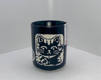 Maneki-Neko Lucky Cat Cup - Black Background, White Detail