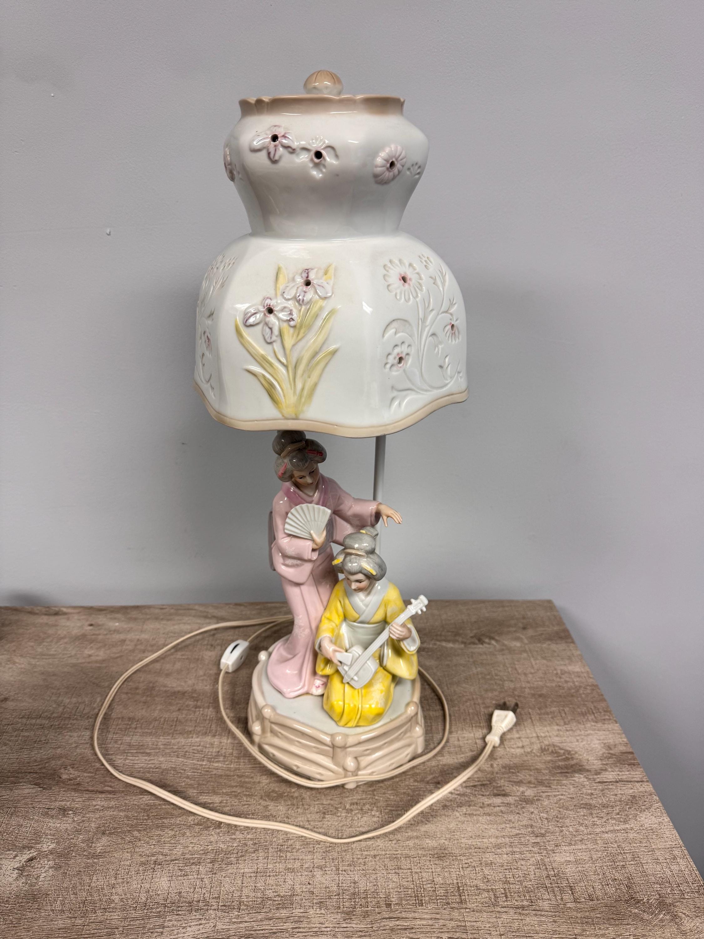 Lenwile Ardalt Lamp - Etsy