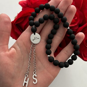 Gebetskette Tesbih 33er Schwarz Matt mit Namen, Geschenk, Gebetsketten, Islam, Ramadan, personalisiert Bild 3