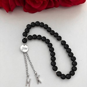 Prayer Beads Tesbih 33er Black Matt with Name, Gift, Prayer Beads, Islam, Ramadan, Personalized
