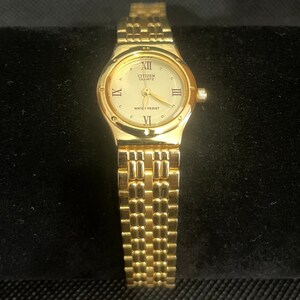 Vintage Citizen Quartz - Original 1980s - Rare from collectionist - Unisex watch
