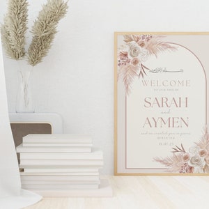 SET OF 4 Custom Nikkah Welcome Sign | Islamic Wedding Sign | Nikkah Wedding Sign | 3 Sizes Available 18x24, 24x26, 36x48 | Nikkah Decor