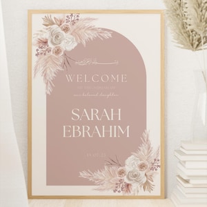 CUSTOM Aqeeqah Welcome Sign | Islamic Birth Welcome Sign | 3 Sizes Available 18x24, 24x36, 36x48 | Aqiqah Welcome Sign