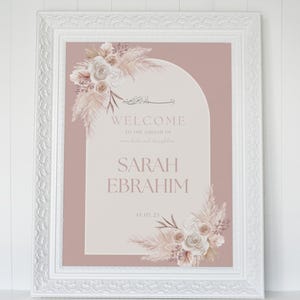 CUSTOM Aqeeqah Welcome Sign | Islamic Birth Welcome Sign | 3 Sizes Available 18x24, 24x36, 36x48 | Aqiqah Welcome Sign