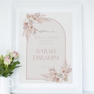 CUSTOM Aqeeqah Welcome Sign | Islamic Birth Welcome Sign | 3 Sizes Available 18x24, 24x36, 36x48 | Aqiqah Welcome Sign