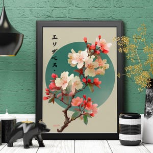Your Name in Japanese Print, Personalised Custom Name Poster, Japanese Gifts, Japanese Wall Art, Cherry Blossom name print, Japanese name 55