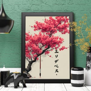 Your Name in Japanese Print, Personalised Custom Name Poster, Japanese Gifts, Japanese Wall Art, Cherry Blossom name print, Japanese name 62