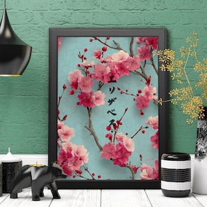 Your Name in Japanese Print, Personalised Custom Name Poster, Japanese Gifts, Japanese Wall Art, Cherry Blossom name print, Japanese name 59