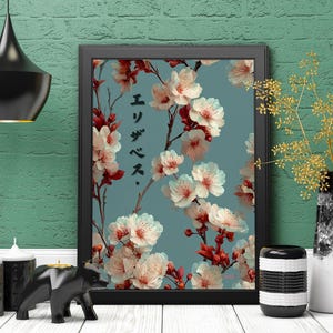 Your Name in Japanese Print, Personalised Custom Name Poster, Japanese Gifts, Japanese Wall Art, Cherry Blossom name print, Japanese name 54