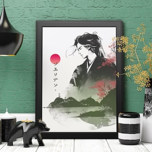 Your Name in Japanese Print, Personalised Custom Name Poster, Katakana Japanese Translation, Gift for him, Gift for her, Japanese print 38