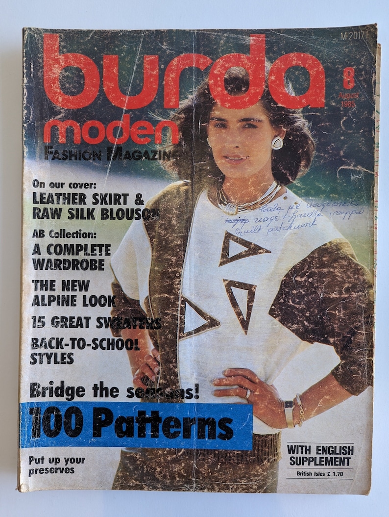 1985/08 BURDA MODEN Vintage Fashion Magazine, patrón de costura vintage, moda de los años 80, revista de costura imagen 1