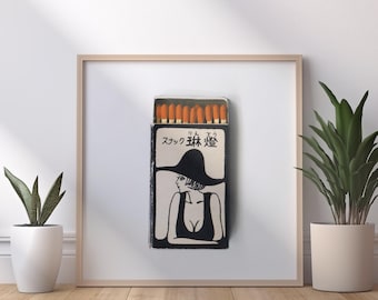 Japanese Matchbook Art Print: Mid-Century Modern Rintou Bar Photograph