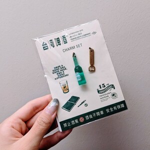 TAIWAN BEER 15周年 TRAVELER'S notebook セット（traveler s