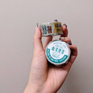 TRAVELLER'S COMPANY x Taiwan Beer Eslite Taiwan Traveler's Factory Traveler's Notebook TN-afplaktape Washi-tape