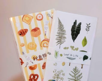 Travel Journal Travel Notebook Refill Autumn Studio Illustrations