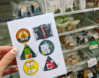 Japanese Food Card Onigiri Rice Ball Food Illustration Drawing Greeting Card Postcard Asian Japanese Food Snack Art Print Cute Card